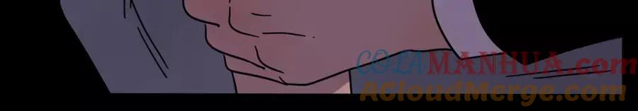 废柴狐阿桔 - 第73话 - 第28张图