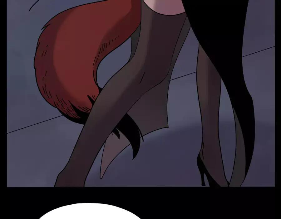 废柴狐阿桔 - 第73话 - 第35张图