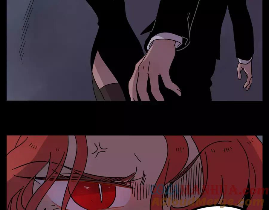 废柴狐阿桔 - 第73话 - 第31张图