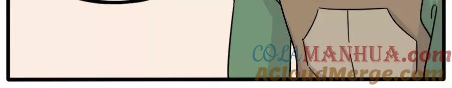 废柴狐阿桔 - 第74话 - 第10张图