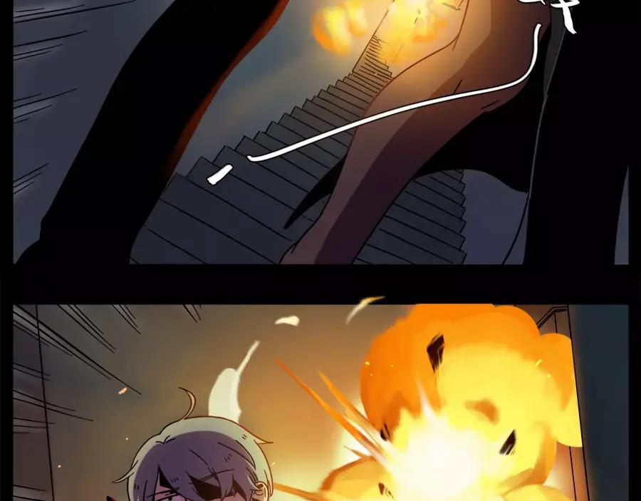 废柴狐阿桔 - 第75话 - 第53张图