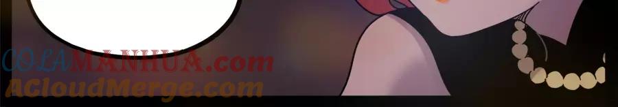 废柴狐阿桔 - 第75话 - 第19张图