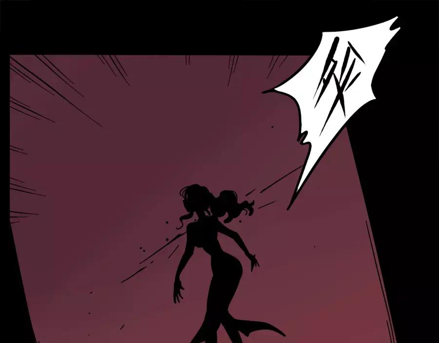 废柴狐阿桔 - 第75话 - 第47张图