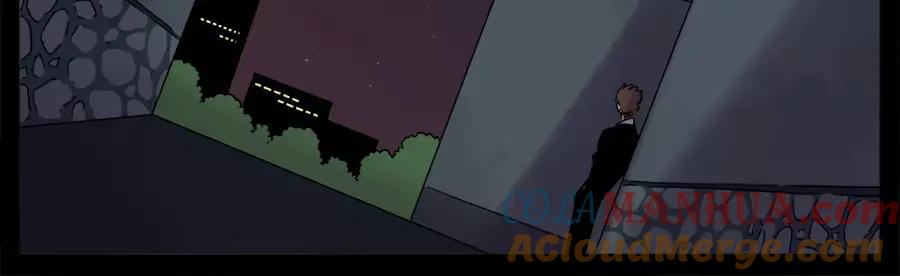 废柴狐阿桔 - 第75话 - 第10张图