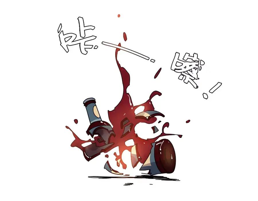 废柴狐阿桔 - 第75话 - 第6张图