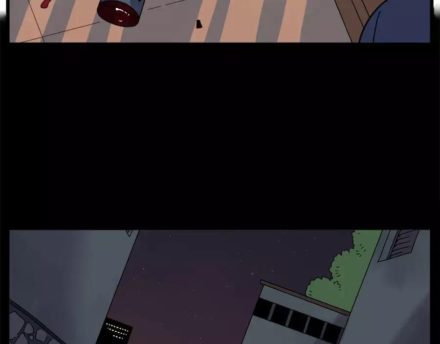 废柴狐阿桔 - 第75话 - 第9张图