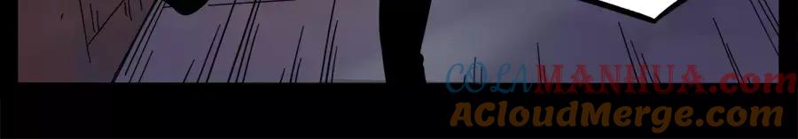 废柴狐阿桔 - 第76话 - 第28张图