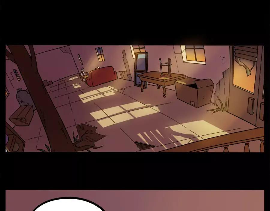 废柴狐阿桔 - 第76话 - 第3张图