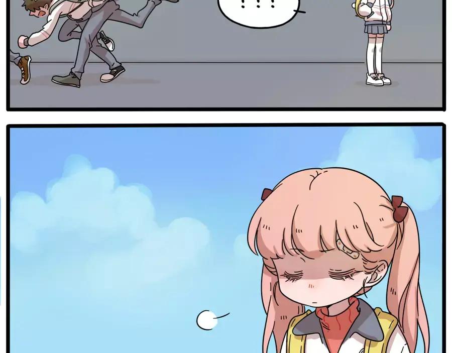 废柴狐阿桔 - 第77话 - 第51张图