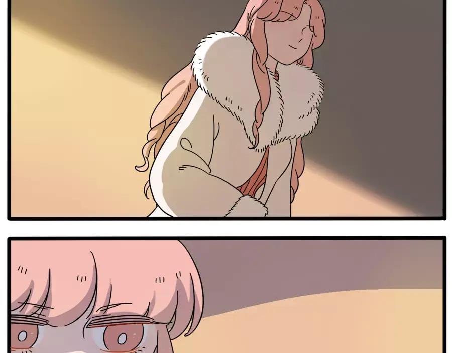 废柴狐阿桔 - 第77话 - 第39张图