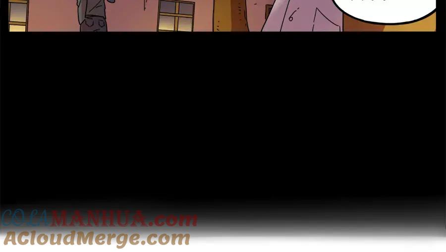 废柴狐阿桔 - 第77话 - 第10张图