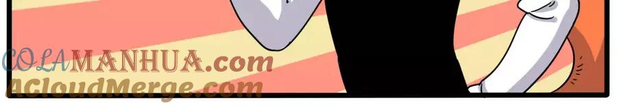 废柴狐阿桔 - 第77话 - 第37张图