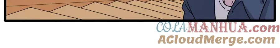 废柴狐阿桔 - 第77话 - 第46张图