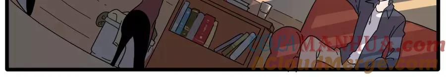 废柴狐阿桔 - 第77话 - 第19张图