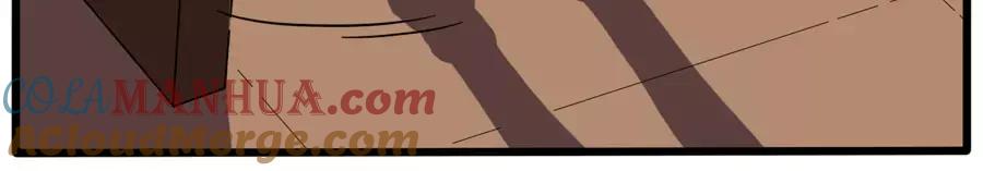 废柴狐阿桔 - 第77话 - 第28张图