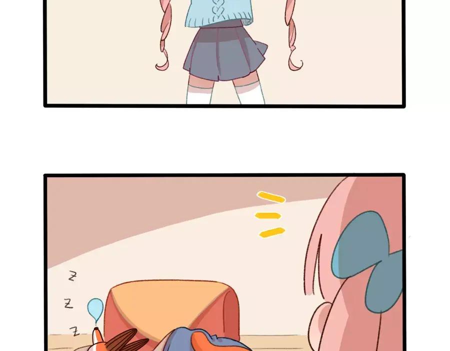 废柴狐阿桔 - 第77话 - 第63张图