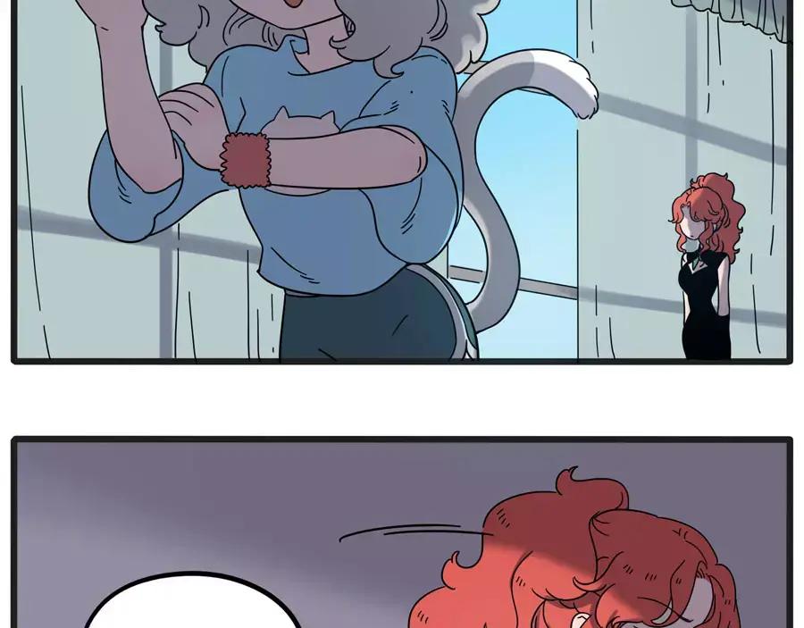 废柴狐阿桔 - 第78话 - 第44张图