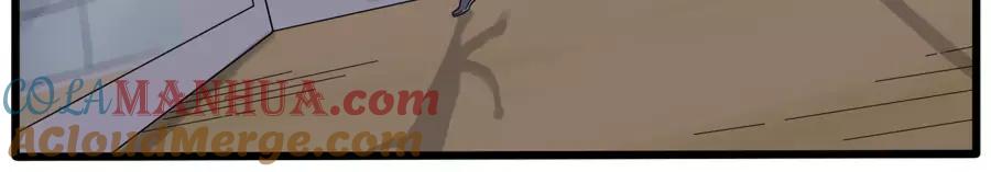 废柴狐阿桔 - 第78话 - 第28张图