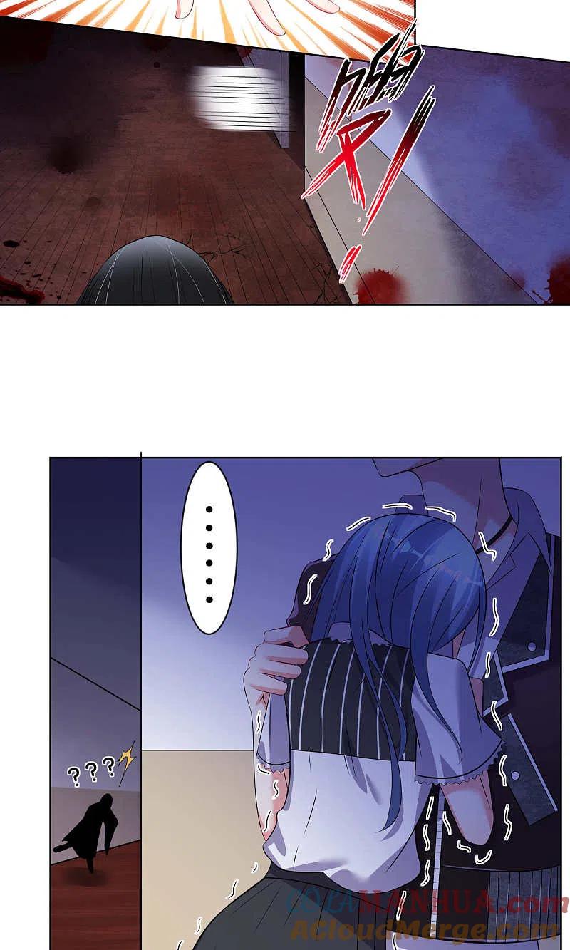 我被总裁黑上了！ - 第101话 - 第15张图