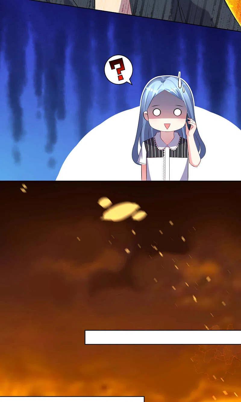 我被总裁黑上了！ - 第103话 - 第14张图