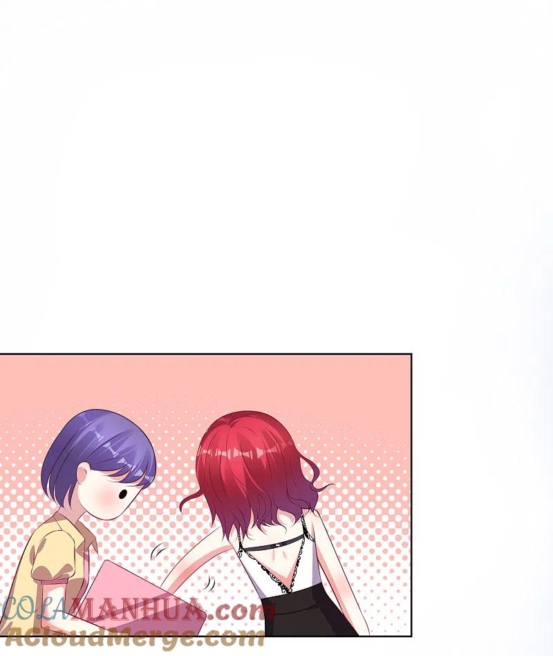 我被总裁黑上了！ - 第104话 - 第25张图