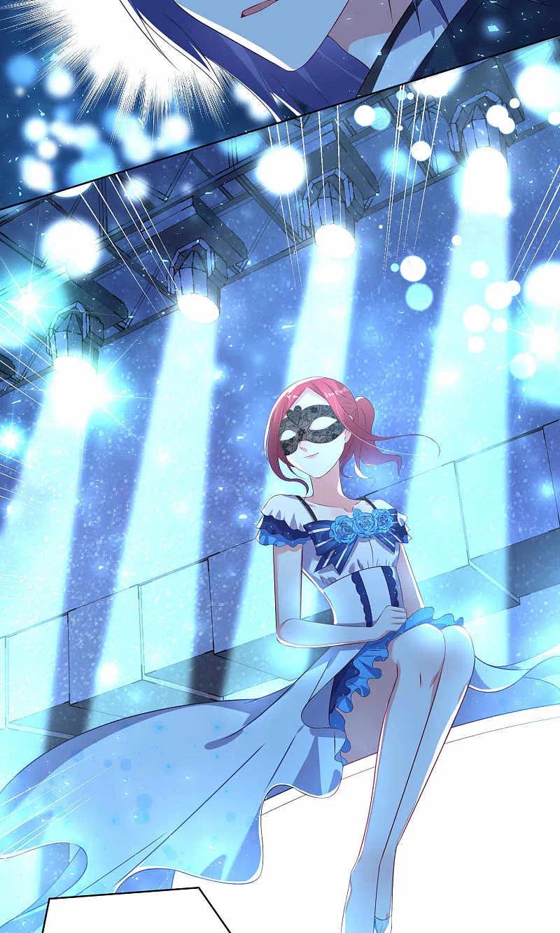 我被总裁黑上了！ - 第106话 - 第14张图