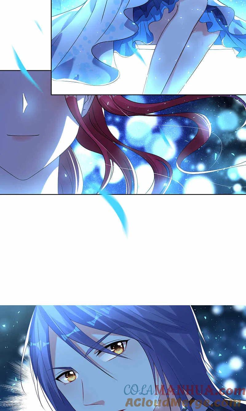 我被总裁黑上了！ - 第106话 - 第13张图