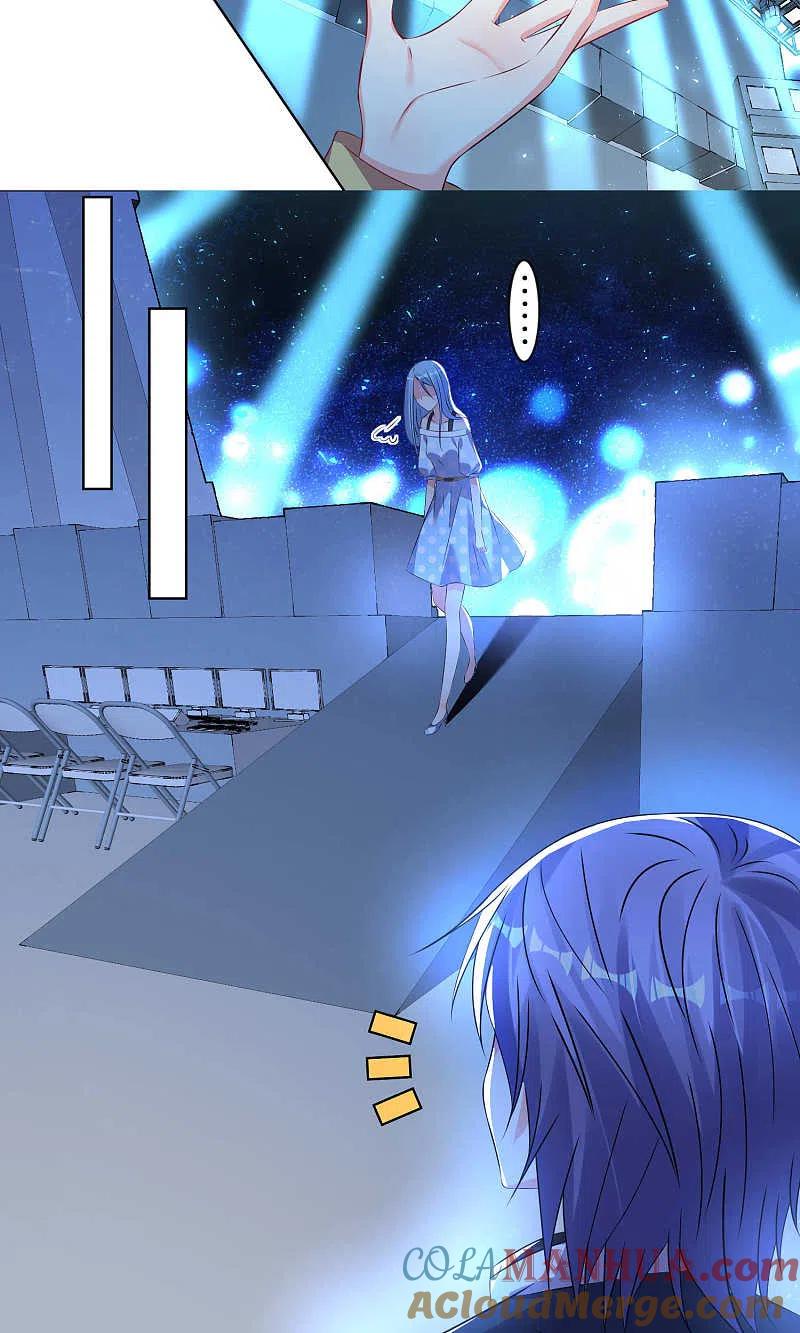 我被总裁黑上了！ - 第109话 - 第19张图