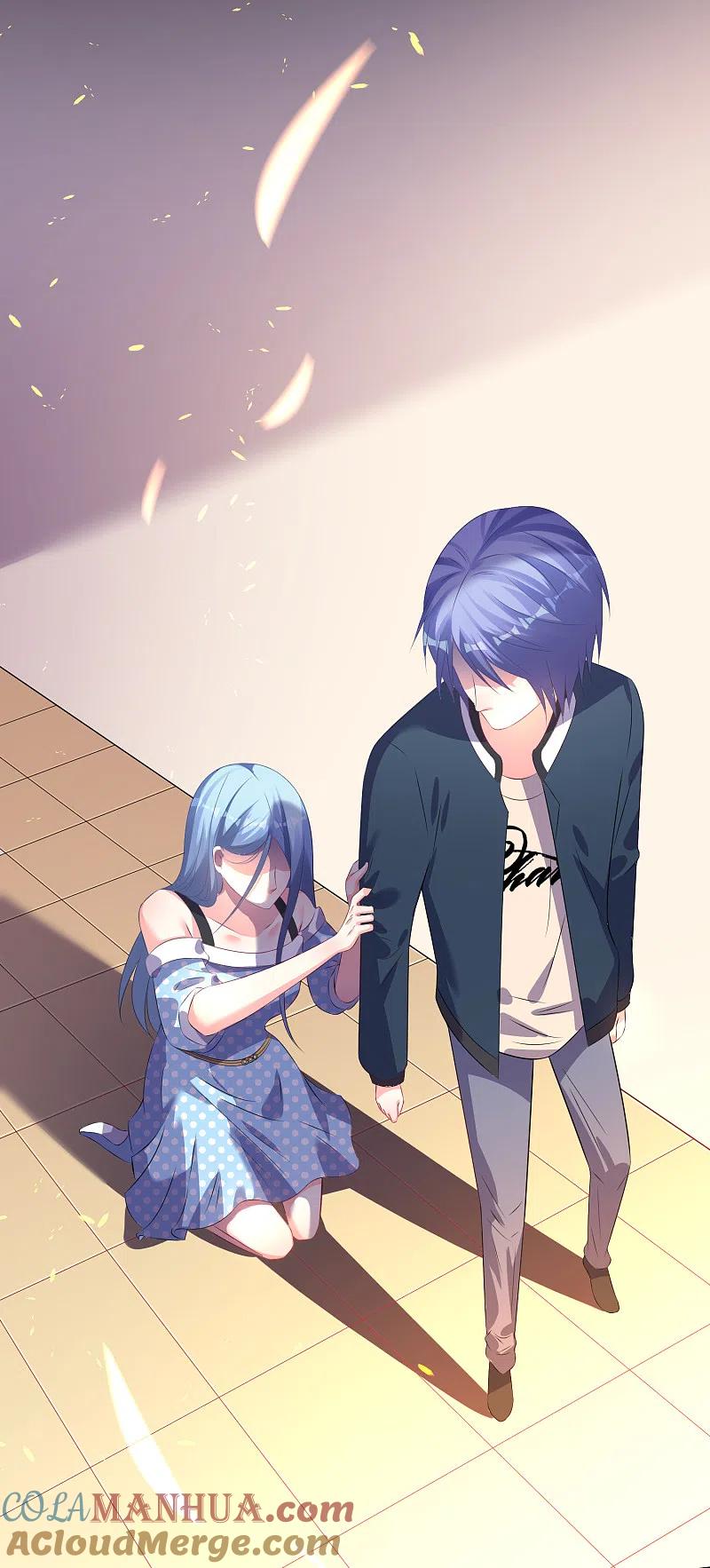 我被总裁黑上了！ - 第112话 - 第25张图