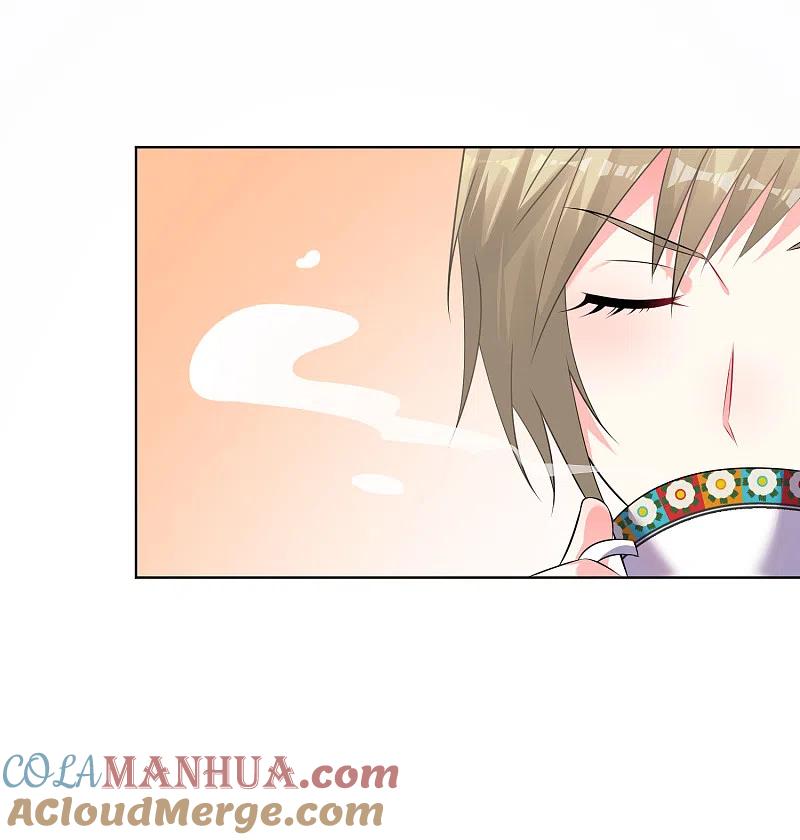 我被总裁黑上了！ - 第112话 - 第3张图