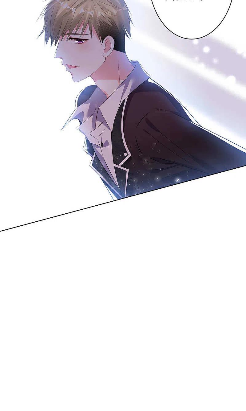 我被总裁黑上了！ - 第113话 - 第22张图