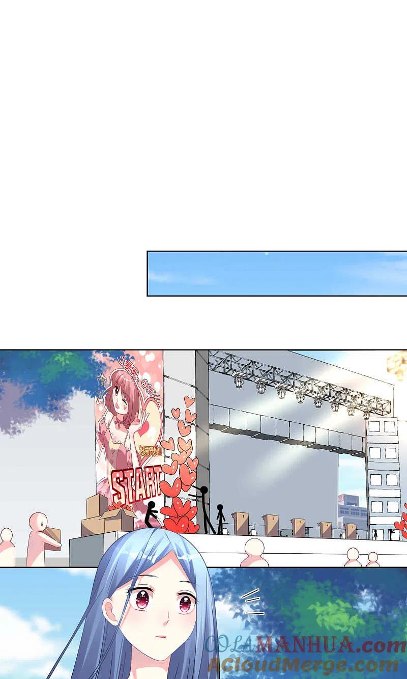 我被总裁黑上了！ - 第113话 - 第23张图