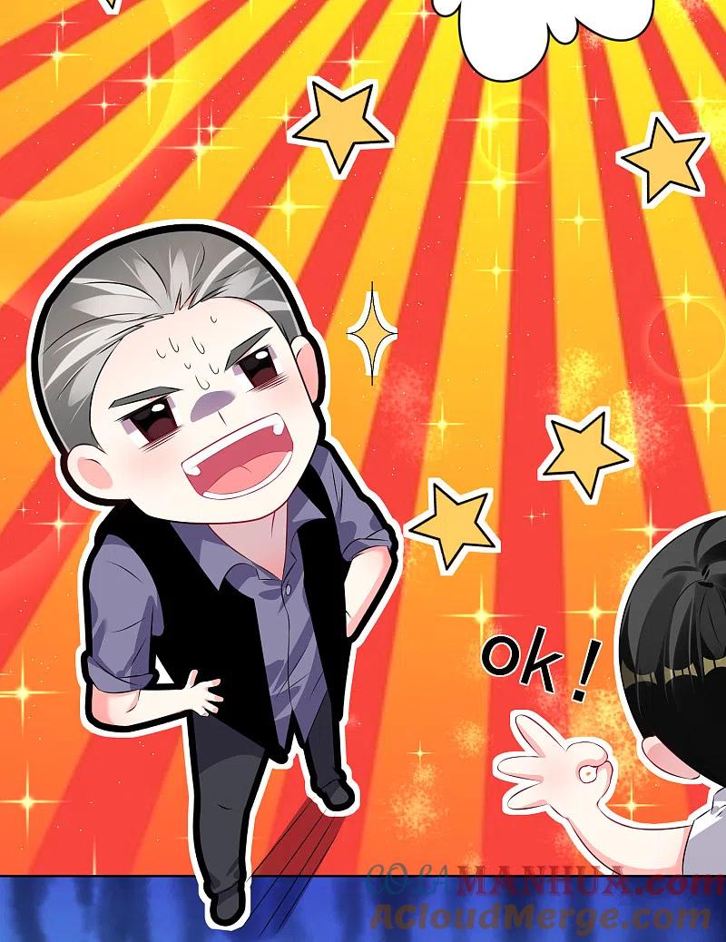 我被总裁黑上了！ - 第115话 - 第23张图