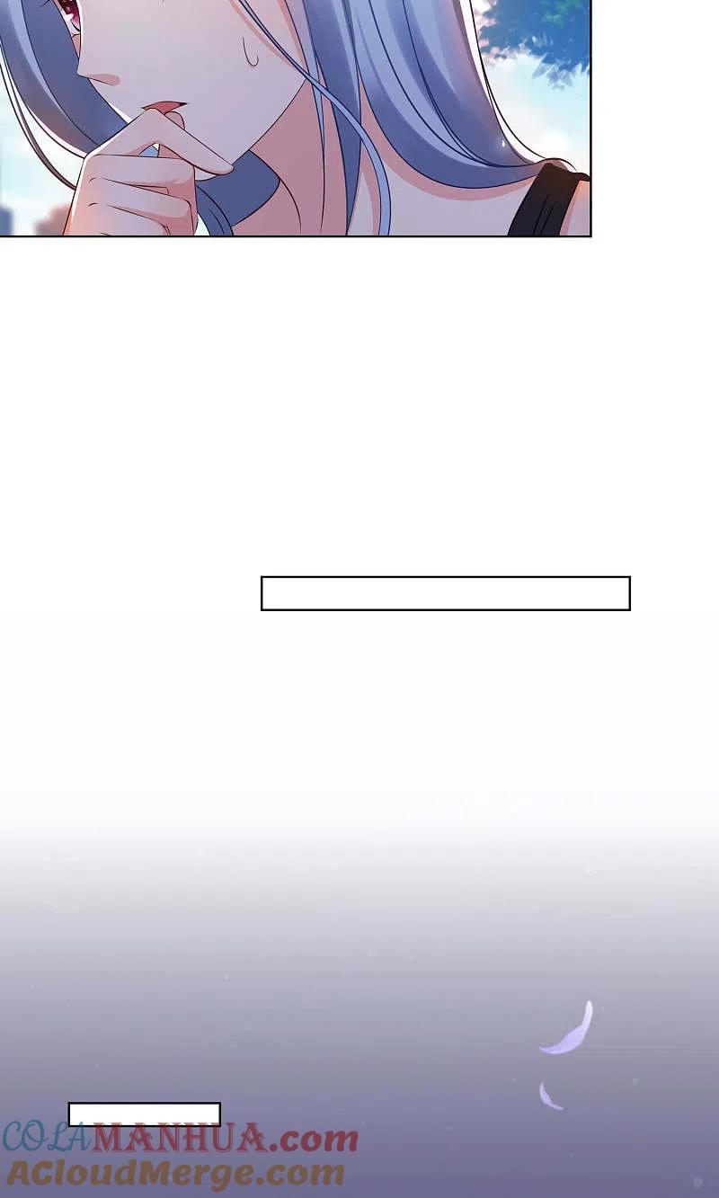 我被总裁黑上了！ - 第116话 - 第23张图