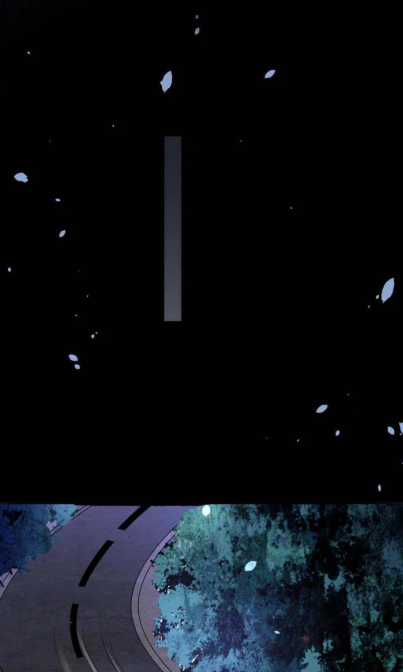 我被总裁黑上了！ - 第117话 - 第6张图