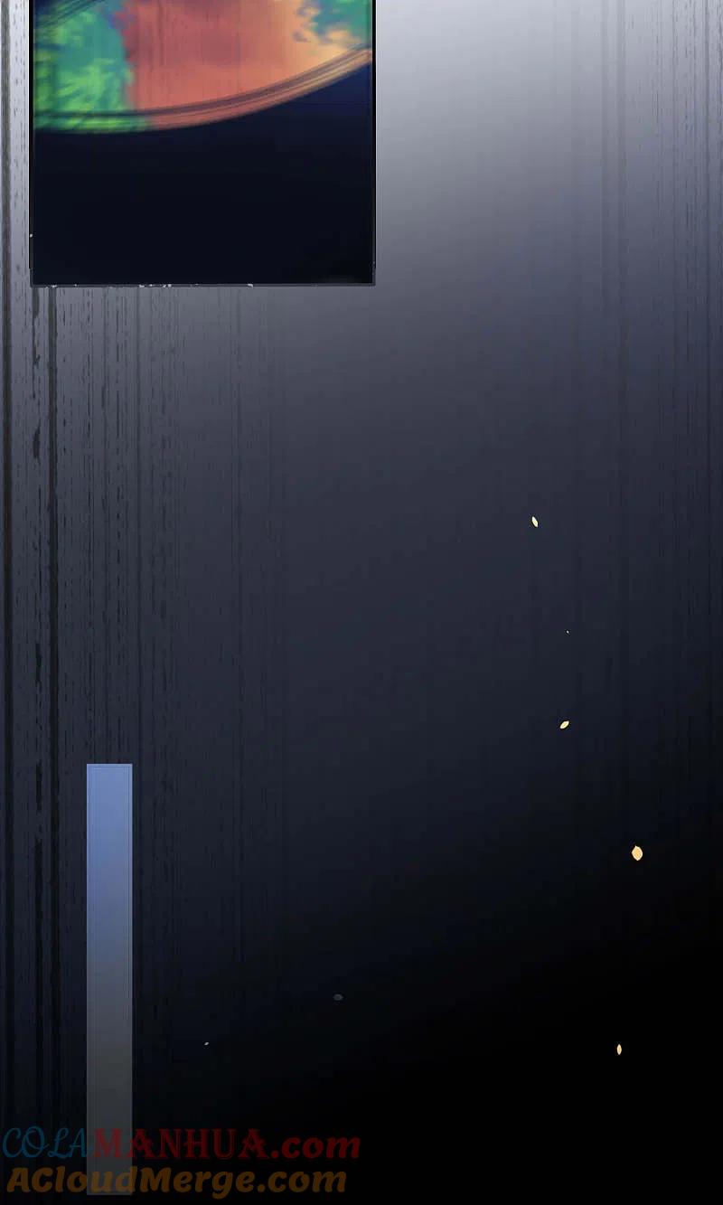 我被总裁黑上了！ - 第117话 - 第5张图