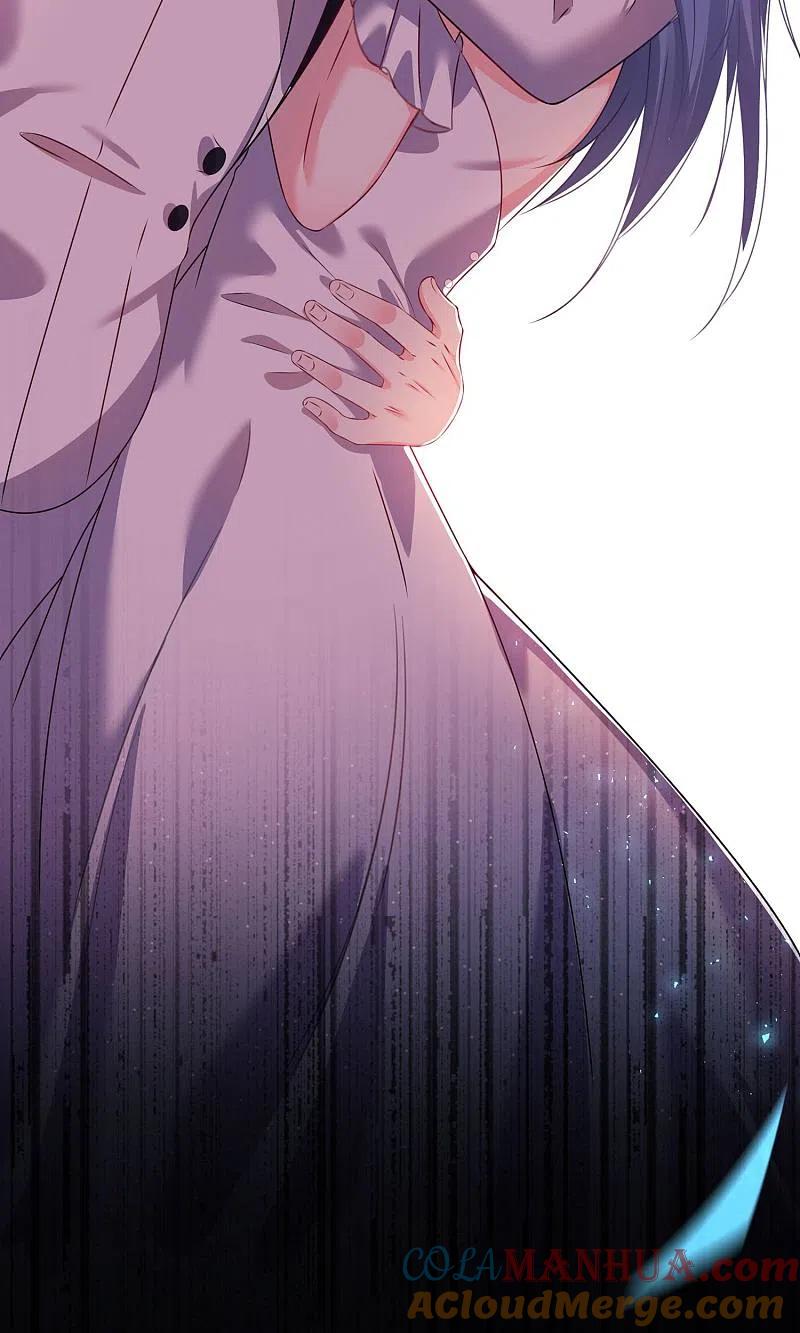 我被总裁黑上了！ - 第118话 - 第33张图