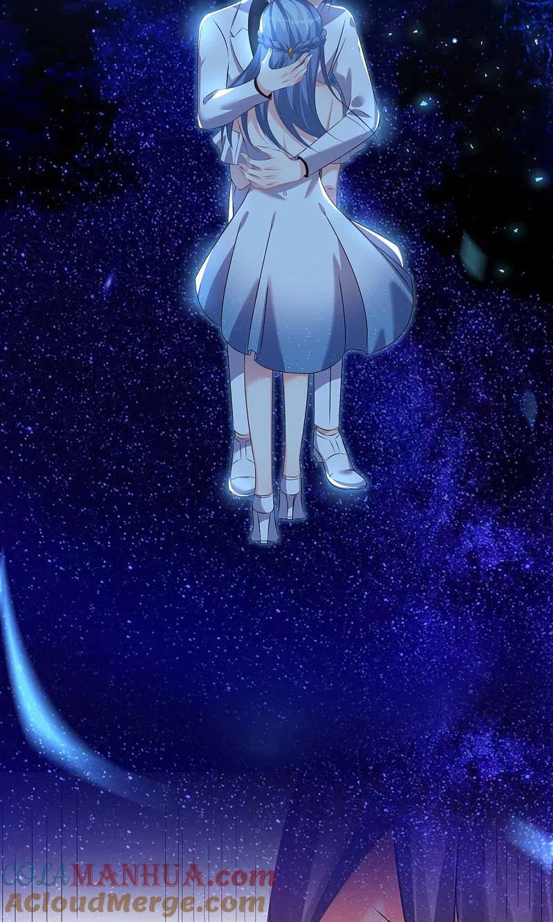 我被总裁黑上了！ - 第118话 - 第31张图