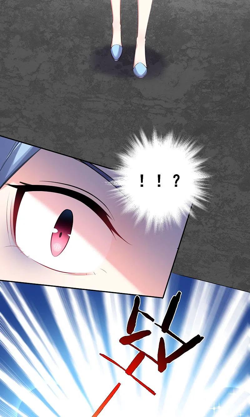 我被总裁黑上了！ - 第119话 - 第28张图