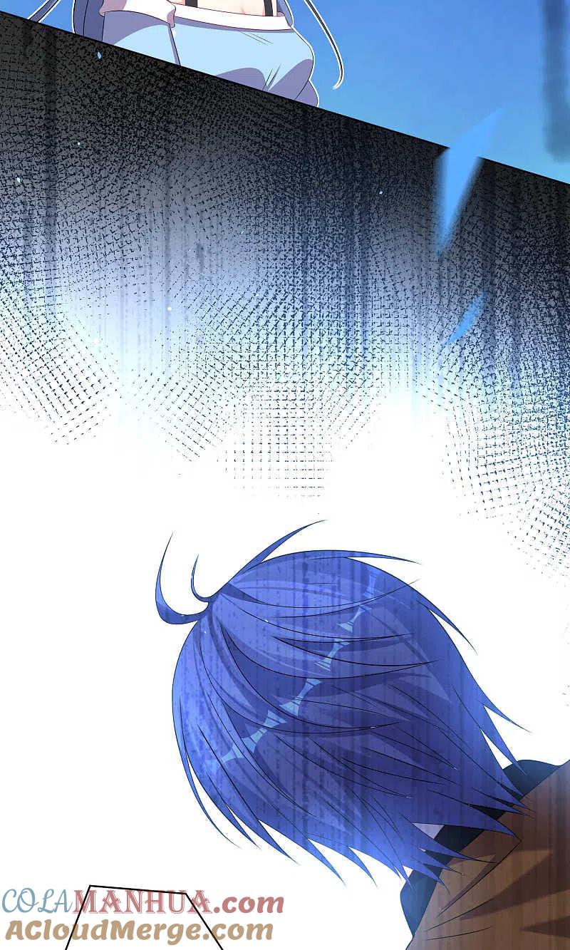 我被总裁黑上了！ - 第120话 - 第23张图