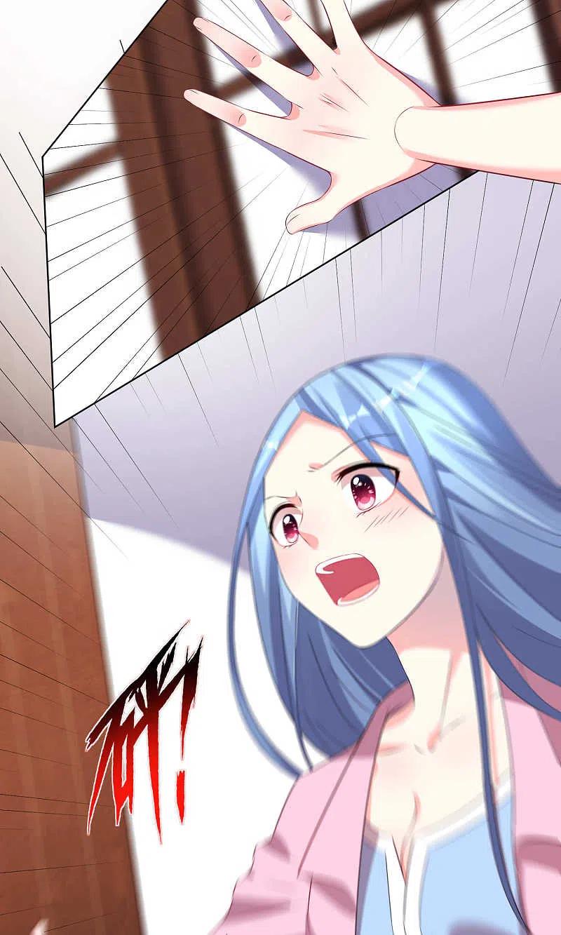 我被总裁黑上了！ - 第121话 - 第21张图