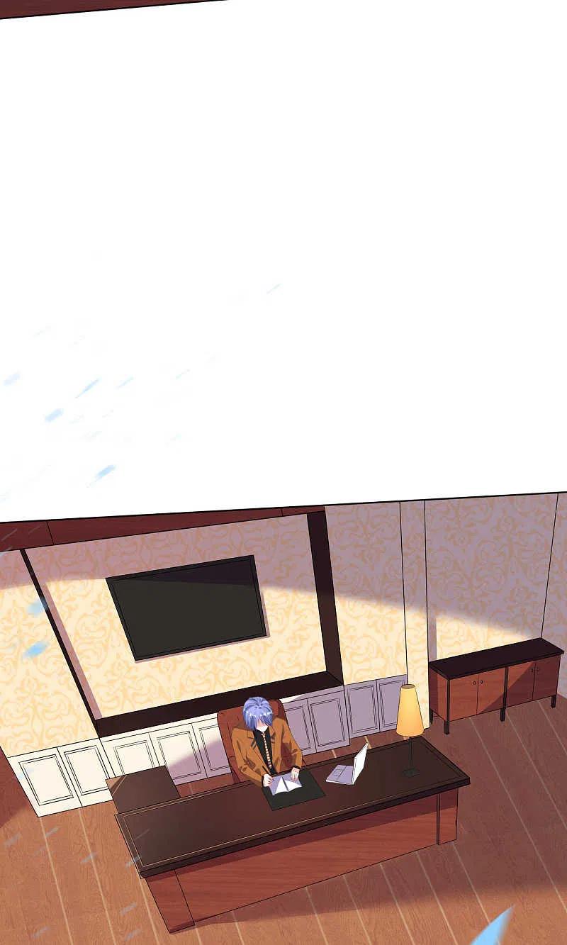 我被总裁黑上了！ - 第121话 - 第23张图