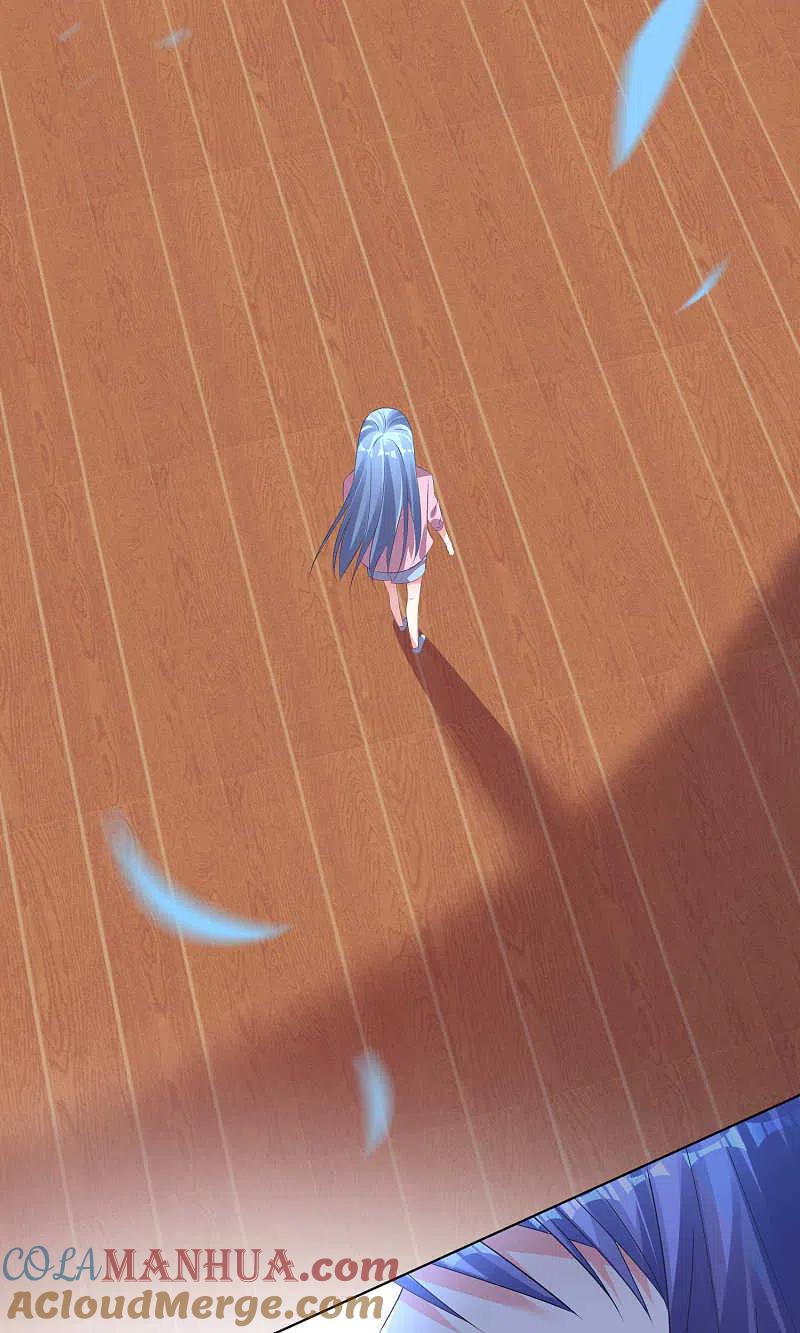 我被总裁黑上了！ - 第121话 - 第24张图