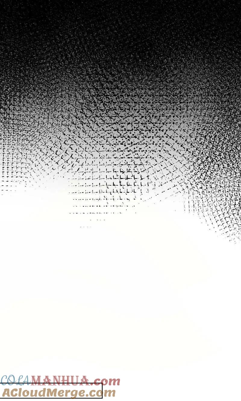 我被总裁黑上了！ - 第122话 - 第11张图