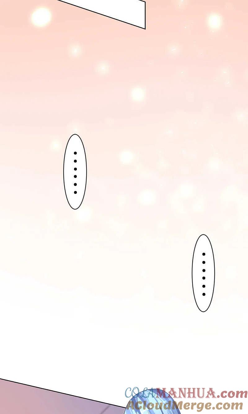 我被总裁黑上了！ - 第122话 - 第17张图