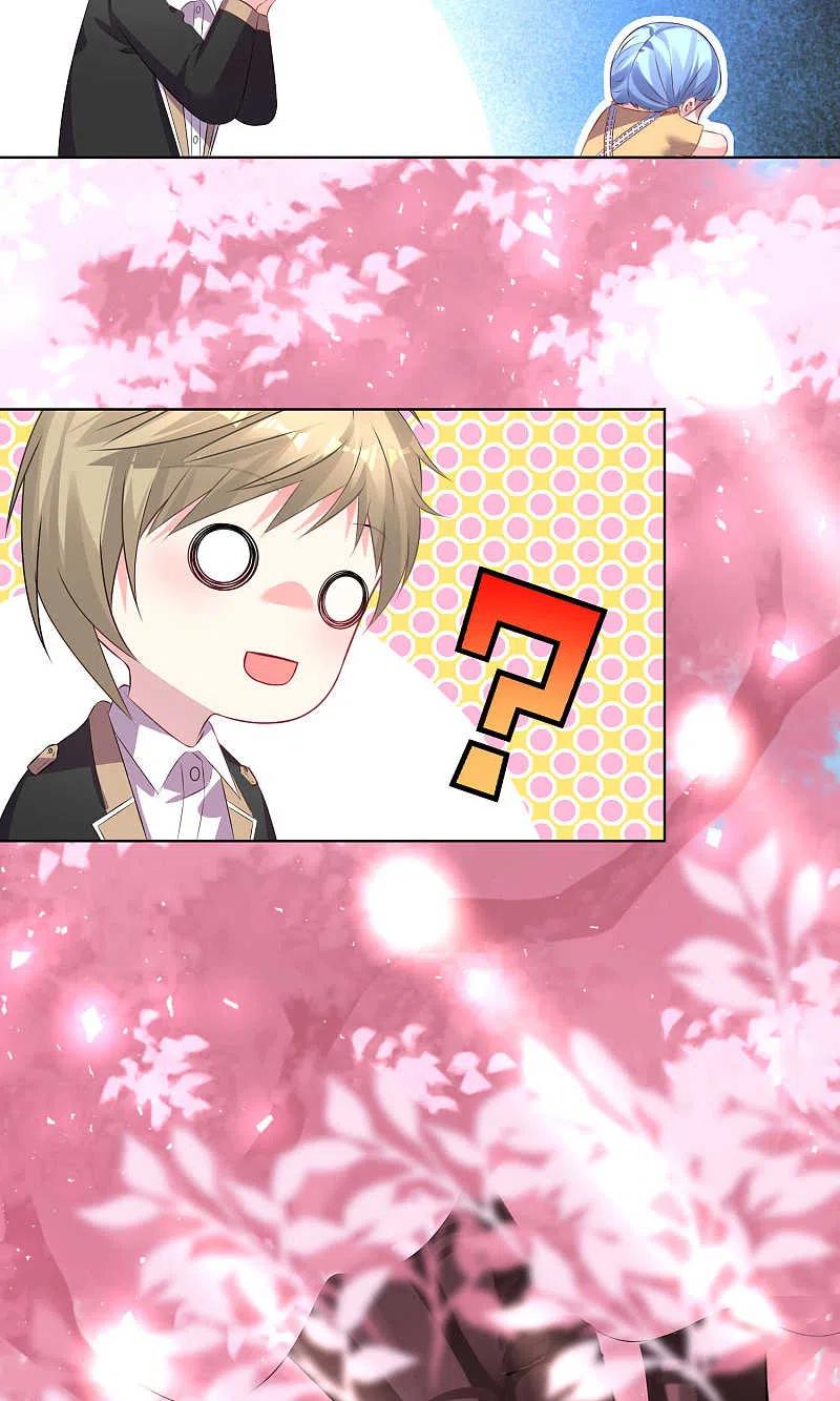 我被总裁黑上了！ - 第125话 - 第7张图