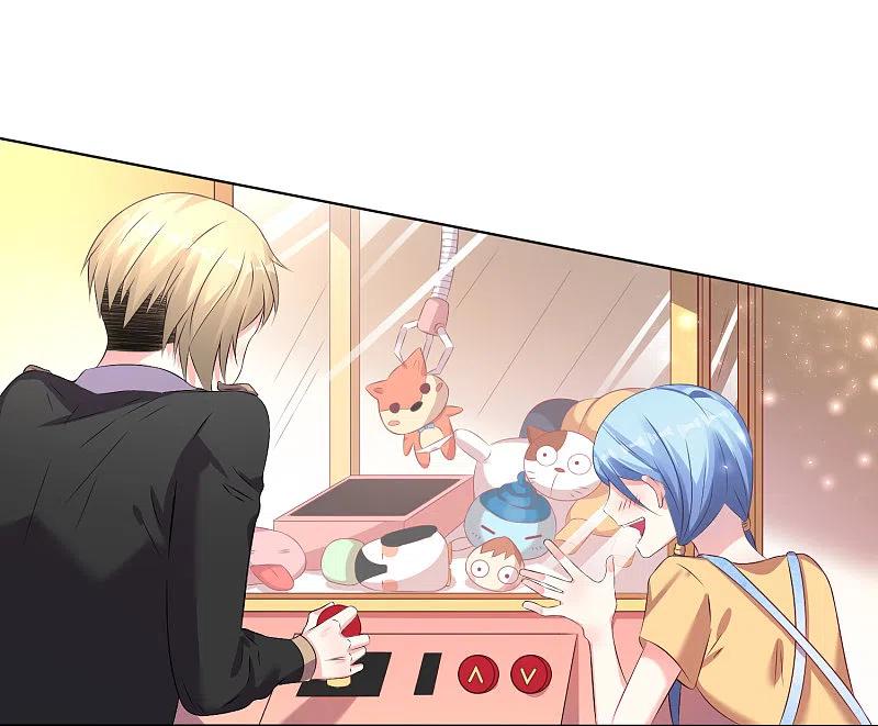 我被总裁黑上了！ - 第126话 - 第4张图