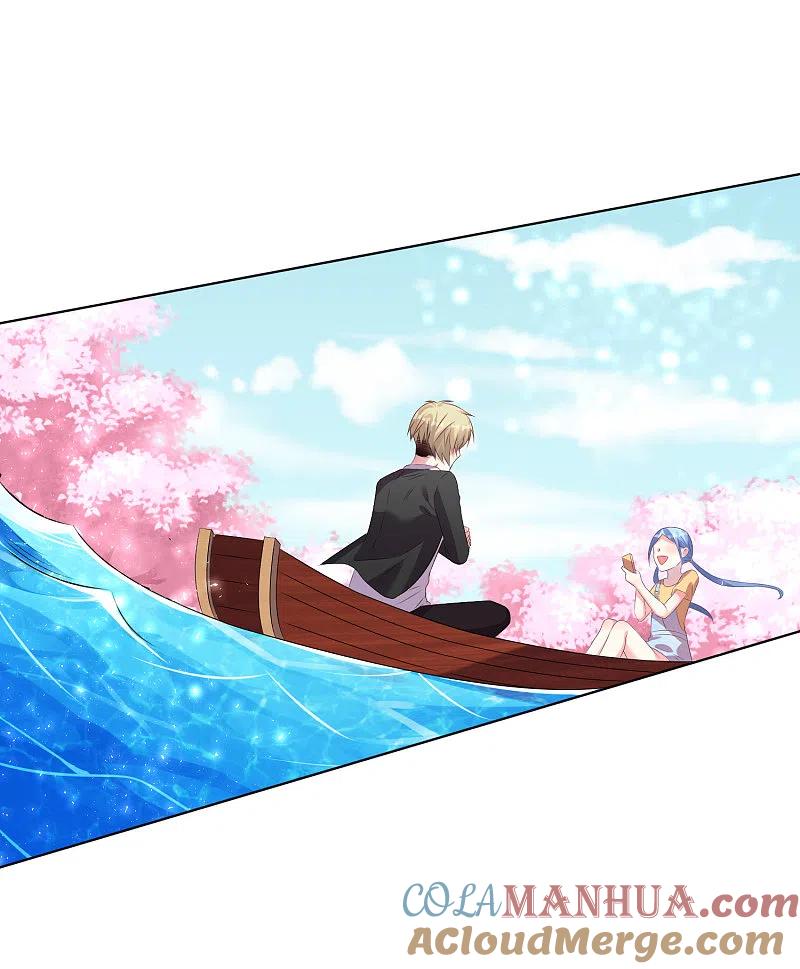 我被总裁黑上了！ - 第126话 - 第3张图