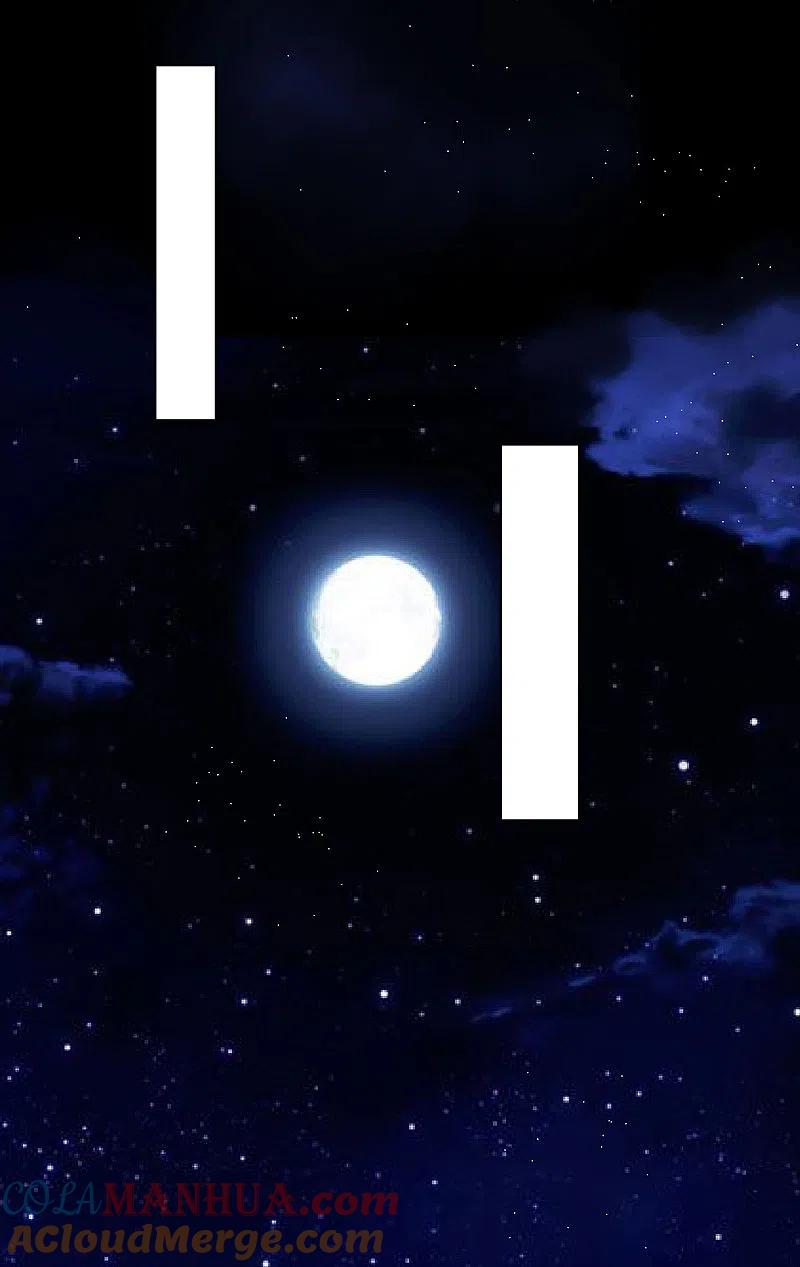 我被总裁黑上了！ - 第126话 - 第15张图