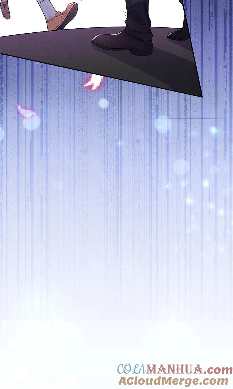 我被总裁黑上了！ - 第127话 - 第5张图